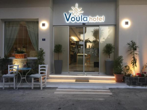 Гостиница Voula Hotel  Херсониссос